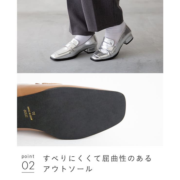 ローファー レディース 太ヒール | welleg | 詳細画像20 