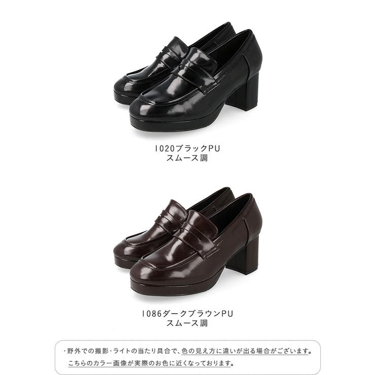 ローファー 痛くない レディース | welleg | 詳細画像2 