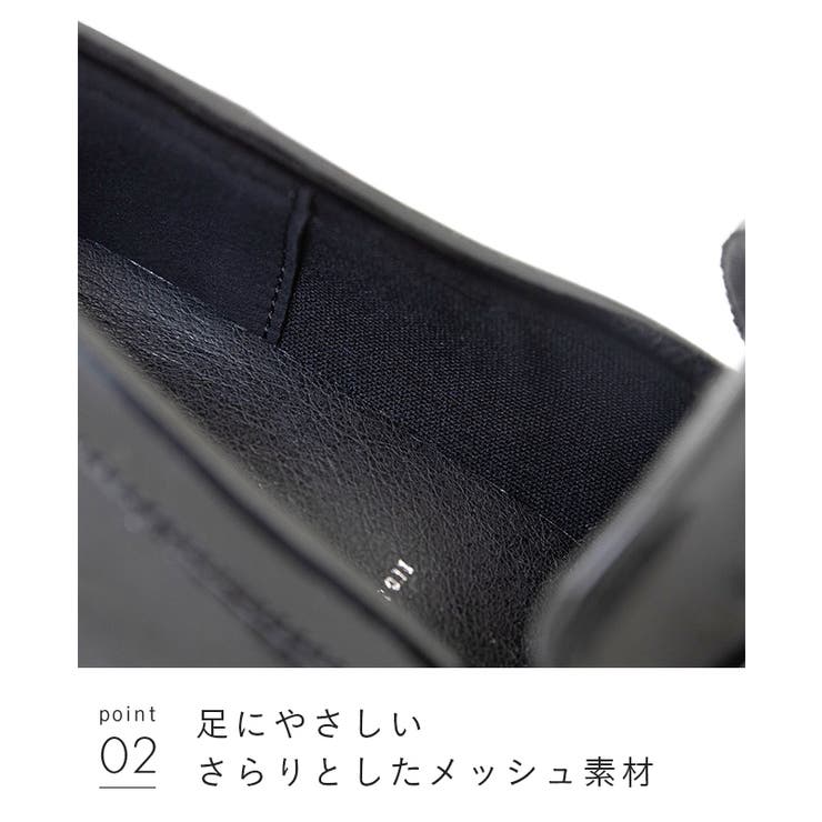 ローファー 痛くない レディース | welleg | 詳細画像15 