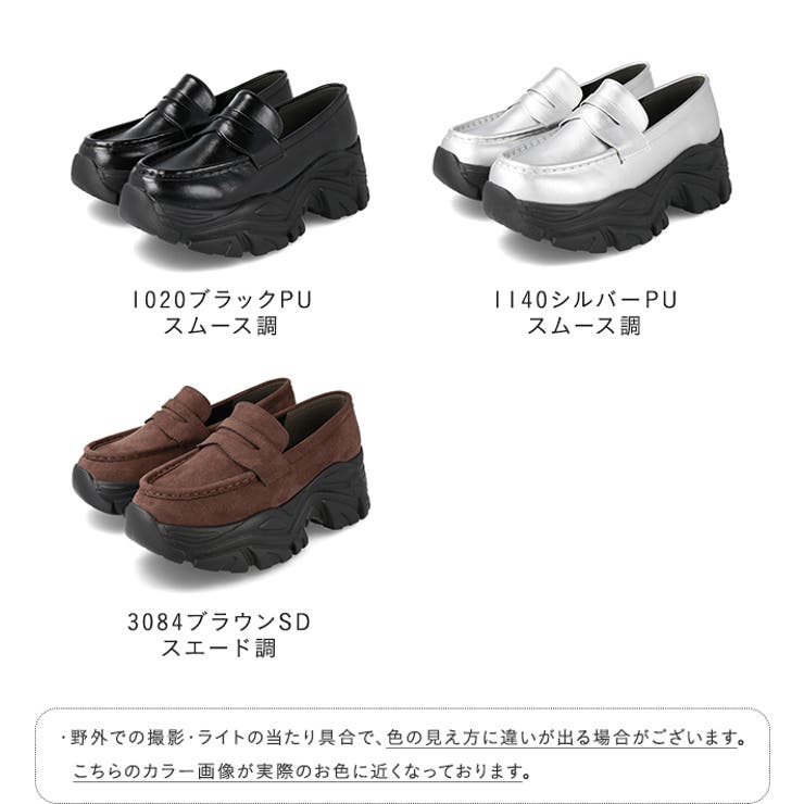 ローファー 履きやすい レディース | welleg | 詳細画像2 