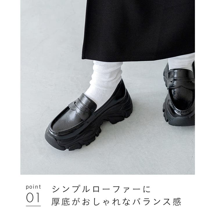 ローファー 履きやすい レディース | welleg | 詳細画像19 