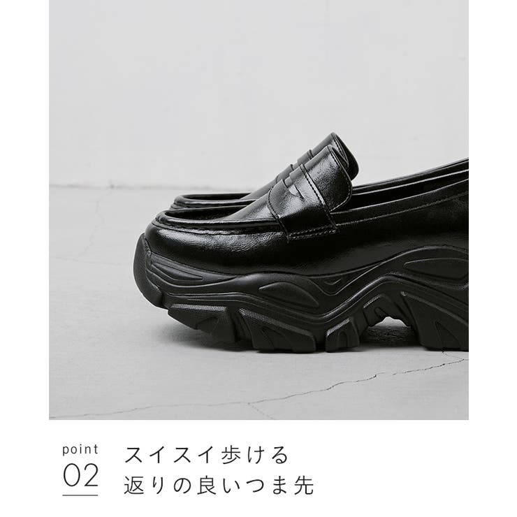 ローファー 履きやすい レディース | welleg | 詳細画像20 