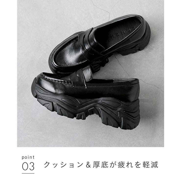 ローファー 履きやすい レディース | welleg | 詳細画像21 