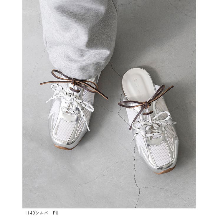 ミュール スニーカー レディース | welleg | 詳細画像4 