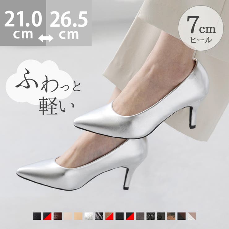 【エアスイート】 軽量 静音 | welleg | 詳細画像1 