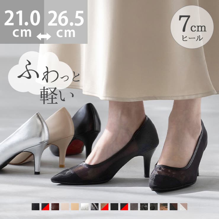 【エアスイート】 軽量 静音 | welleg | 詳細画像1 