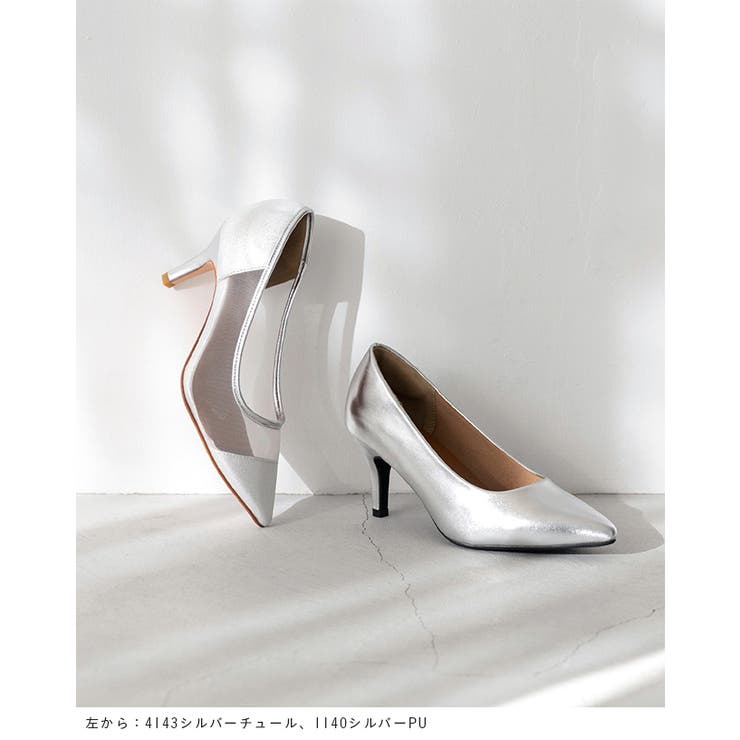 【エアスイート】 軽量 静音 | welleg | 詳細画像14 