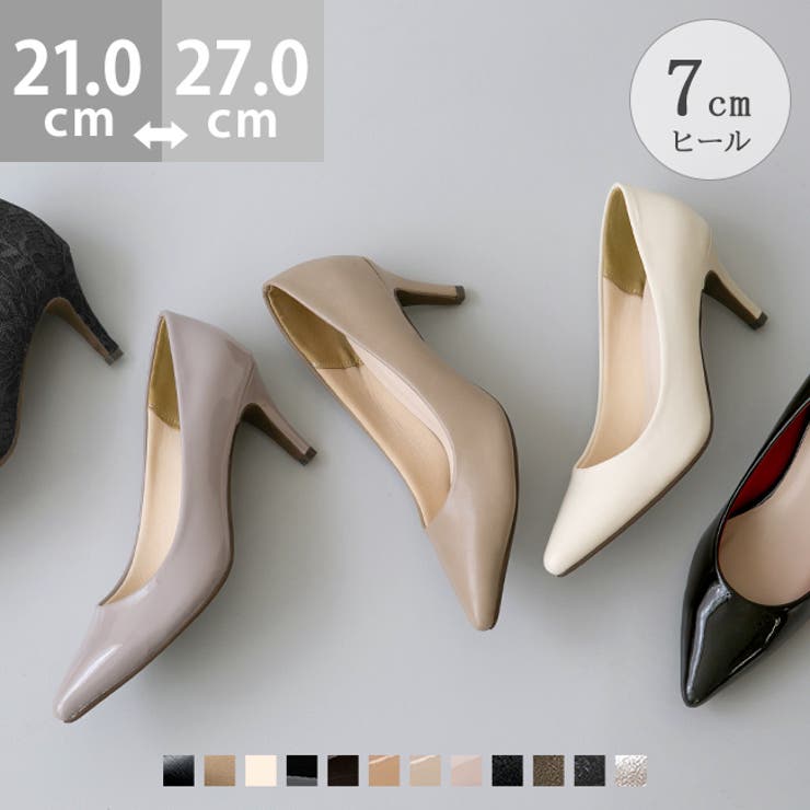 イイ女ポインテッドシリーズ 7cmヒール ピンヒール | welleg | 詳細画像1 