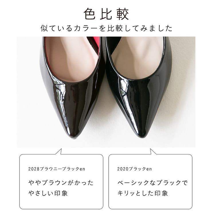 イイ女ポインテッドシリーズ 7cmヒール ピンヒール | welleg | 詳細画像4 