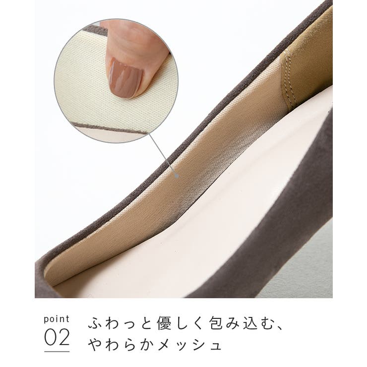 イイ女ポインテッドシリーズ 7cmヒール ピンヒール | welleg | 詳細画像28 