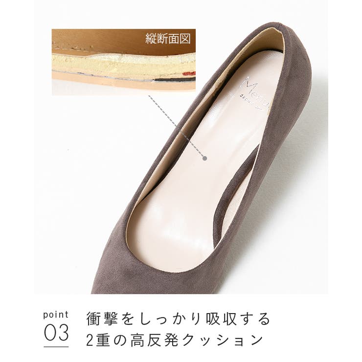 イイ女ポインテッドシリーズ 7cmヒール ピンヒール | welleg | 詳細画像29 