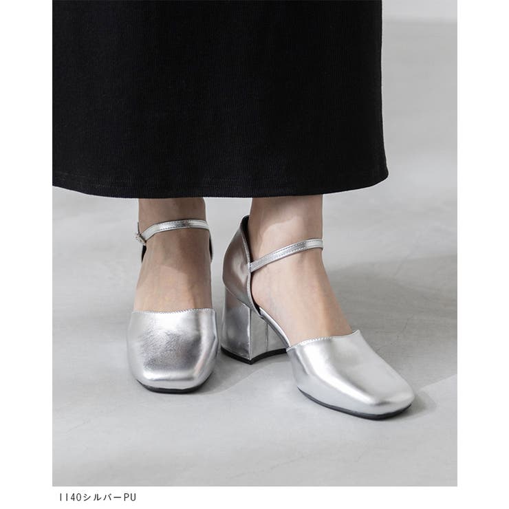 パンプス 走れる ストラップ | welleg | 詳細画像13 