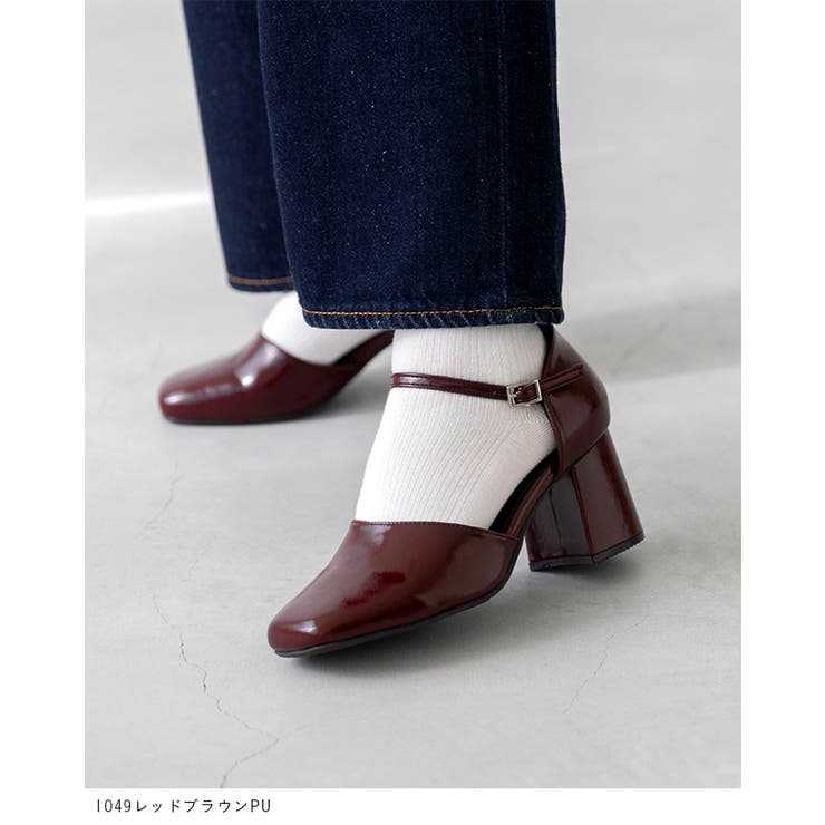 パンプス 走れる ストラップ | welleg | 詳細画像16 