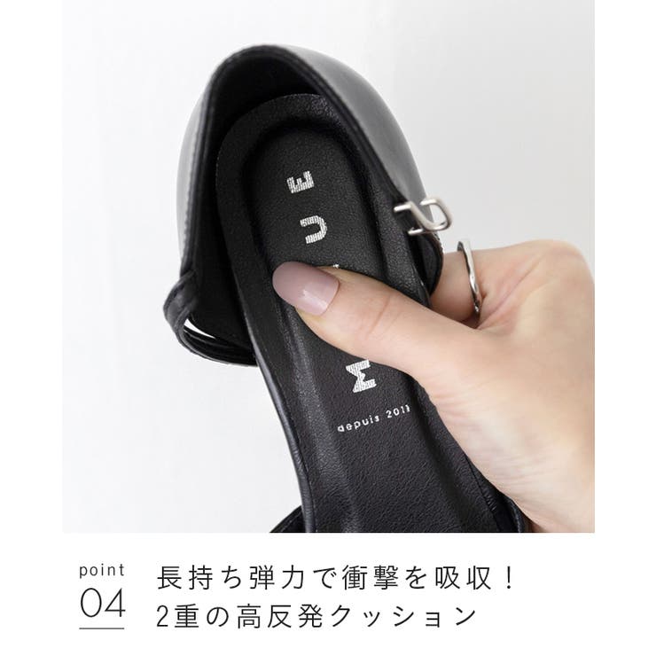 パンプス 走れる ストラップ | welleg | 詳細画像22 