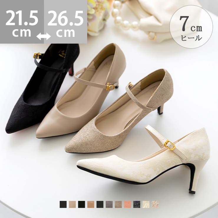 ストラップ 7cmヒール パンプス | welleg | 詳細画像1 