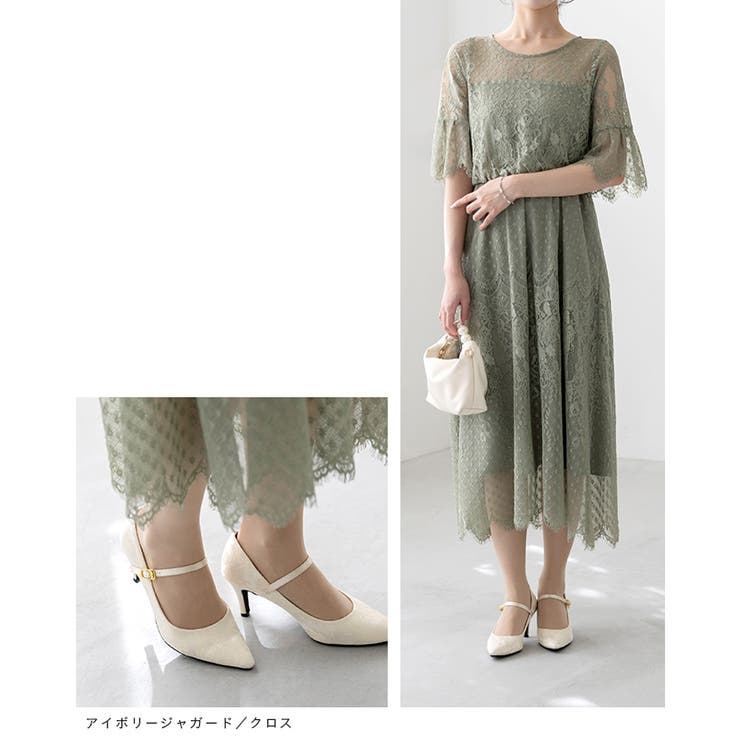 ストラップ 7cmヒール パンプス | welleg | 詳細画像15 