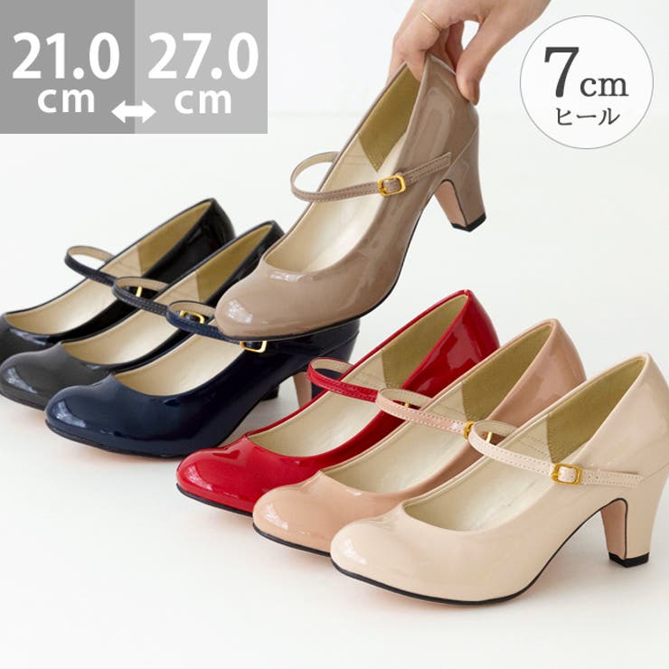 レディース パンプス 痛くない | welleg | 詳細画像1 