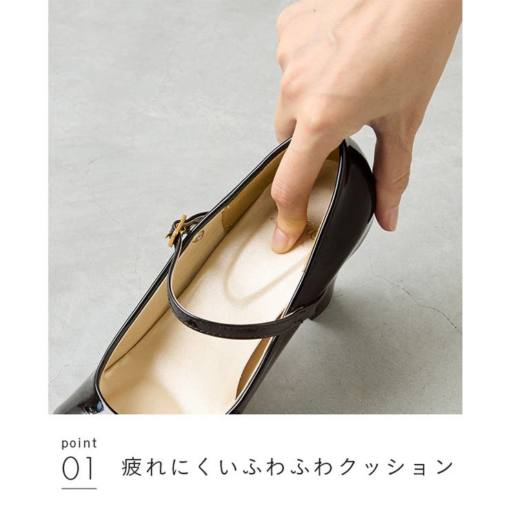 レディース パンプス 痛くない | welleg | 詳細画像18 