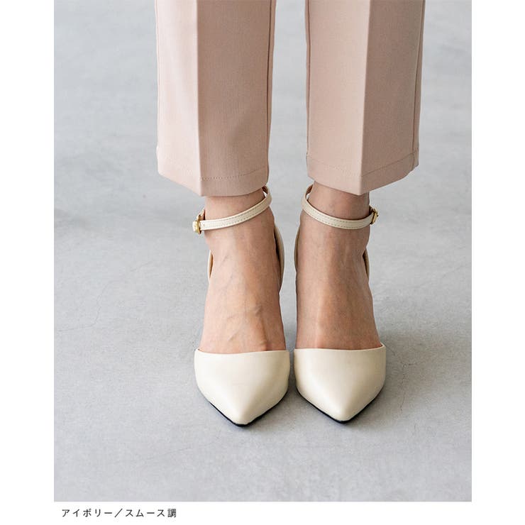 パンプス ストラップ 痛くない | welleg | 詳細画像14 