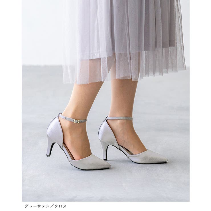 パンプス ストラップ 痛くない | welleg | 詳細画像18 