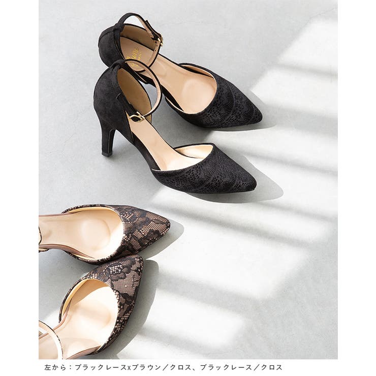 パンプス ストラップ 痛くない | welleg | 詳細画像28 