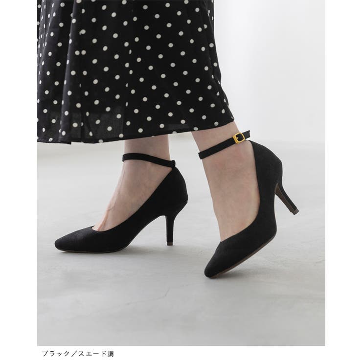 アンクルストラップ 8cmヒール ポインテッドトゥパンプス | welleg | 詳細画像4 