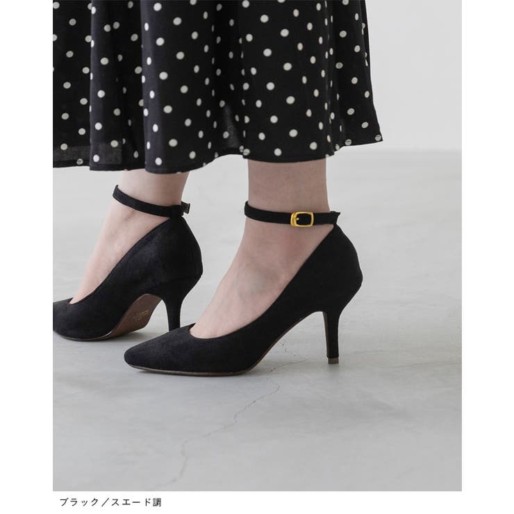 アンクルストラップ 8cmヒール ポインテッドトゥパンプス | welleg | 詳細画像5 