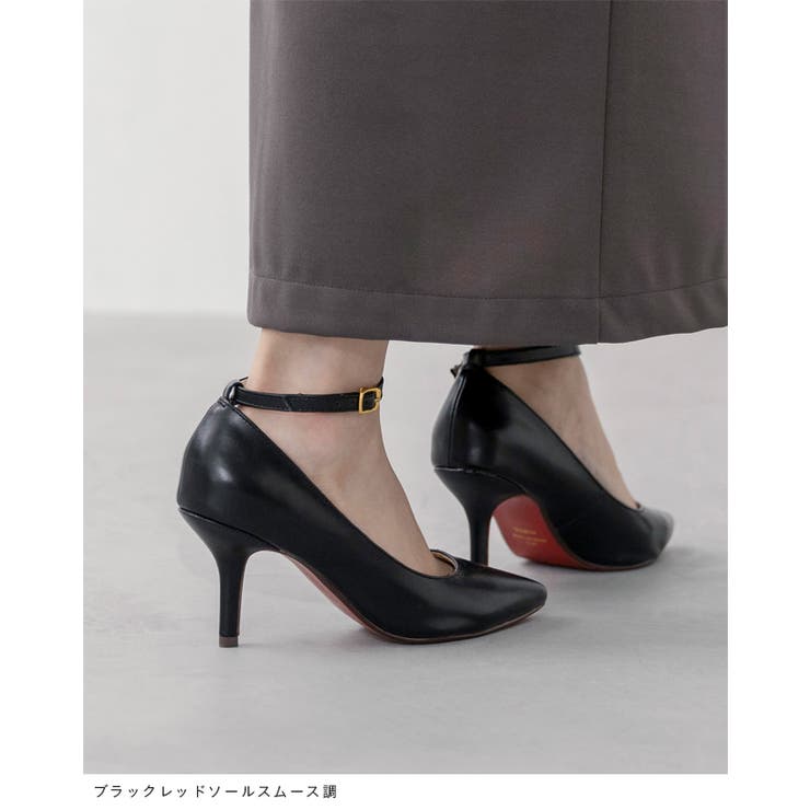 アンクルストラップ 8cmヒール ポインテッドトゥパンプス | welleg | 詳細画像7 