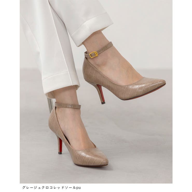 アンクルストラップ 8cmヒール ポインテッドトゥパンプス[品番