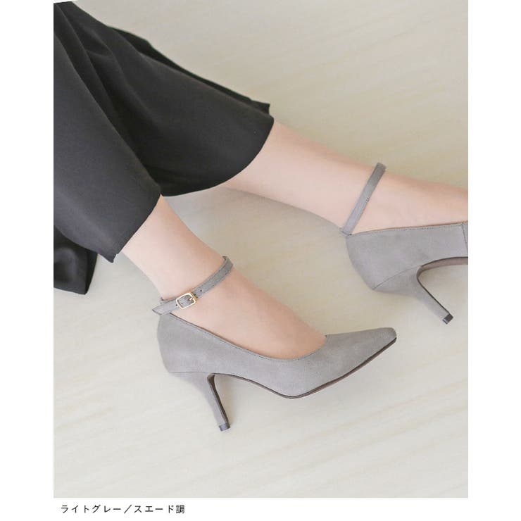 アンクルストラップ 8cmヒール ポインテッドトゥパンプス | welleg | 詳細画像21 