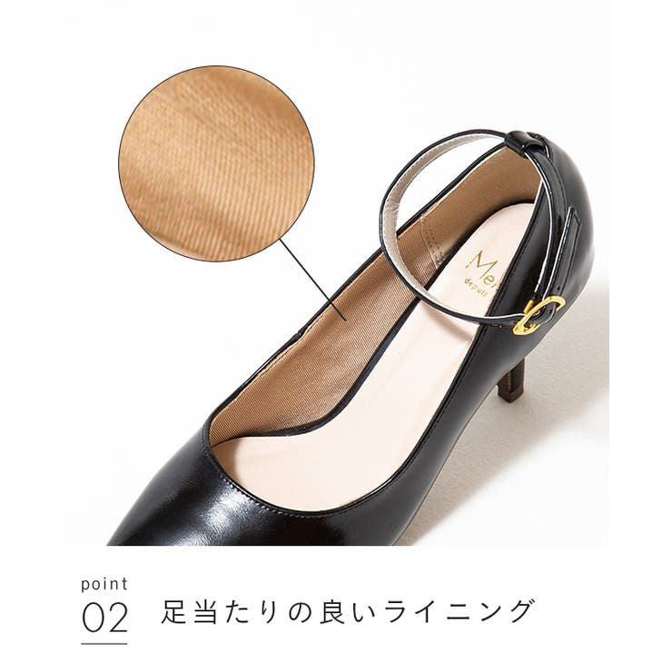 アンクルストラップ 8cmヒール ポインテッドトゥパンプス | welleg | 詳細画像23 