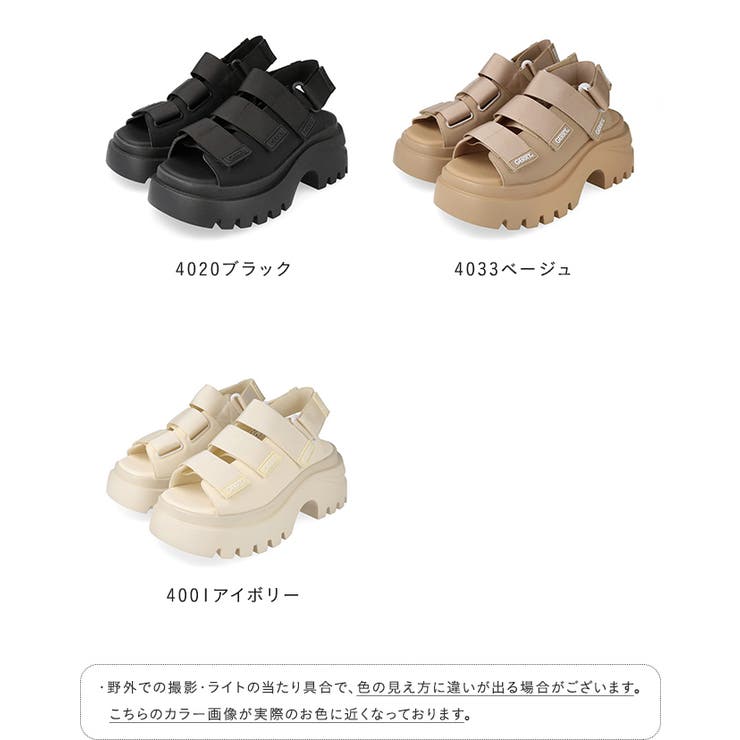 スポーツサンダル レディース 厚底 | welleg | 詳細画像2 