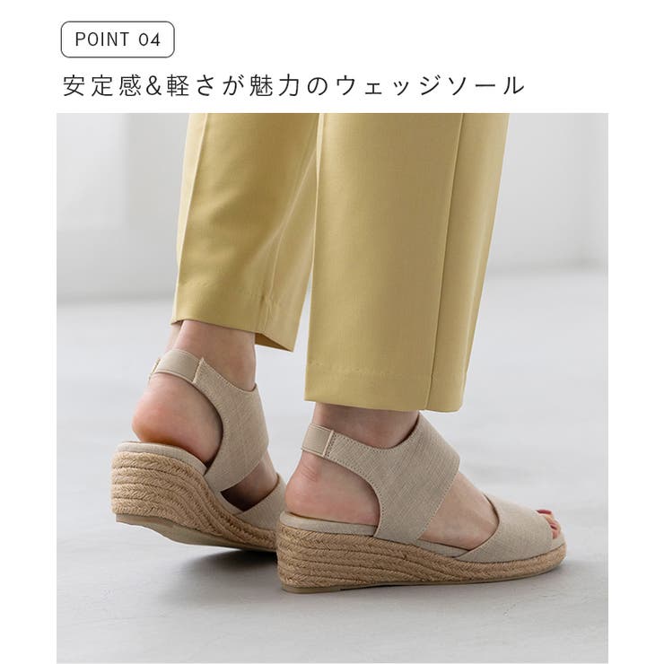 サンダル レディース 厚底 | welleg | 詳細画像7 