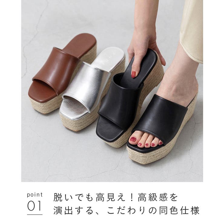 サンダル レディース 春 | welleg | 詳細画像15 