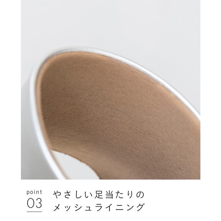 サンダル レディース 春 | welleg | 詳細画像17 