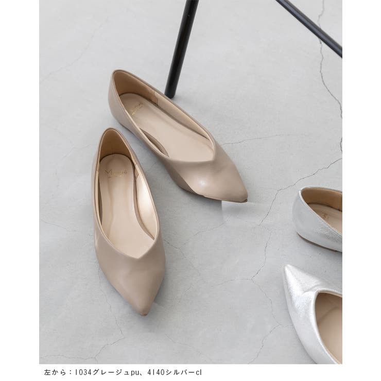 ポインテッドトゥ Vカットデザイン ローヒール | welleg | 詳細画像16 