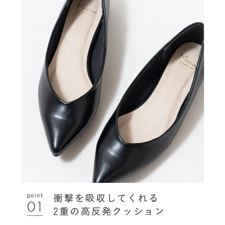 ポインテッドトゥ Vカットデザイン ローヒール | welleg | 詳細画像23 