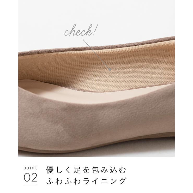 ポインテッドトゥ Vカットデザイン ローヒール | welleg | 詳細画像24 