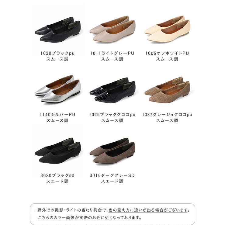 【エアスイート】 軽量 静音 | welleg | 詳細画像2 