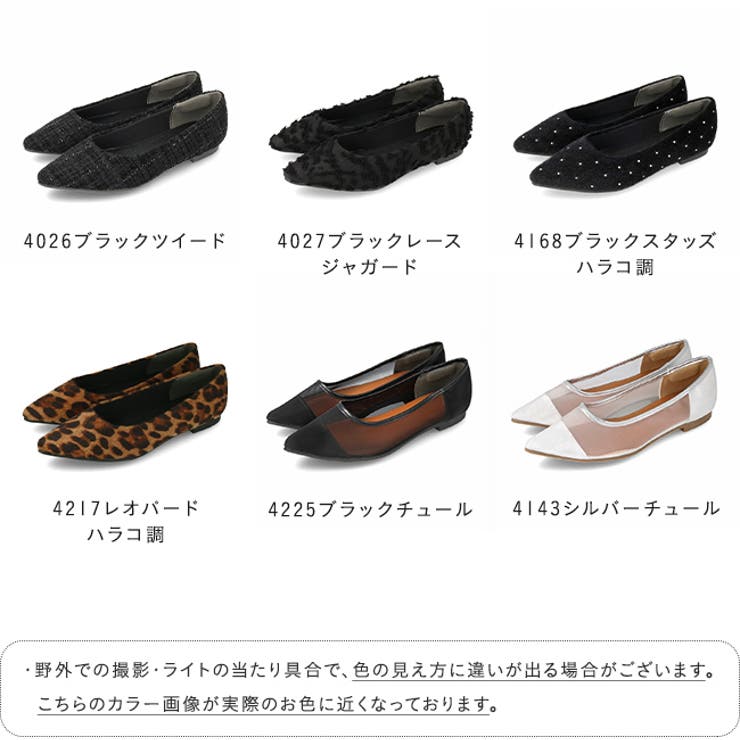 【エアスイート】 軽量 静音 | welleg | 詳細画像3 