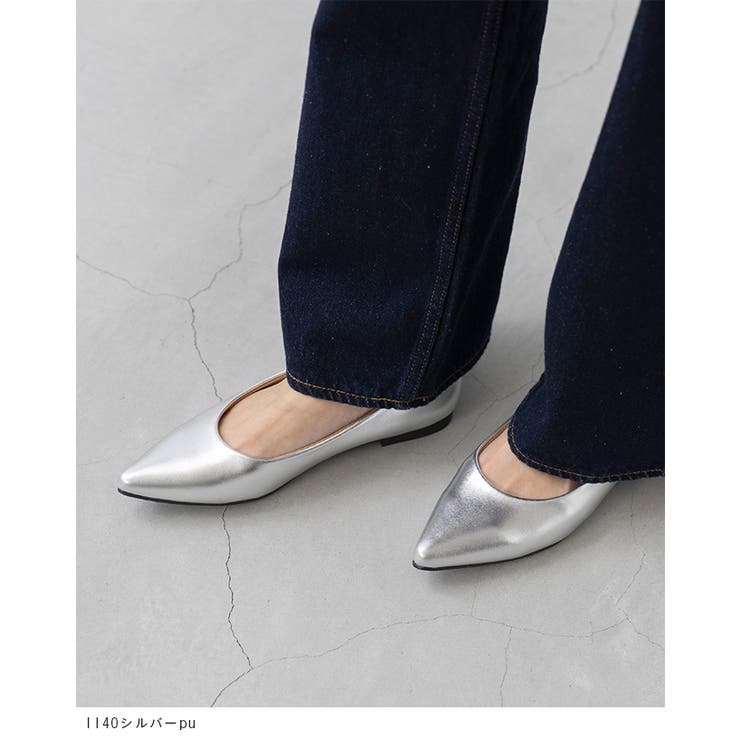 【エアスイート】 軽量 静音 | welleg | 詳細画像17 