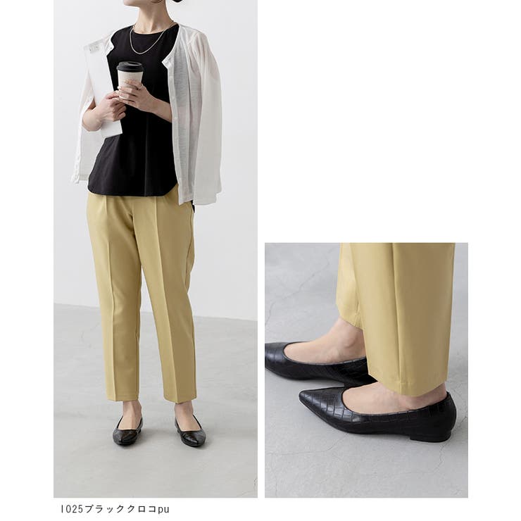 【エアスイート】 軽量 静音 | welleg | 詳細画像18 