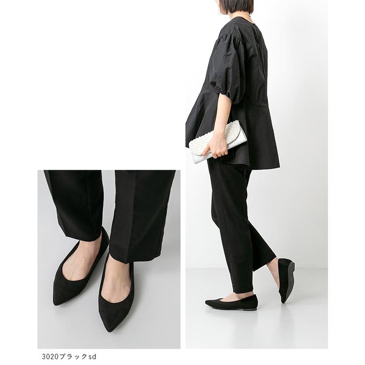 【エアスイート】 軽量 静音 | welleg | 詳細画像24 