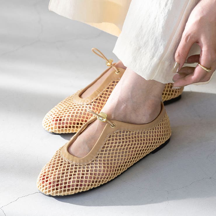 4033ベージュメッシュ | パンプス フラットシューズ ぺたんこパンプス | welleg