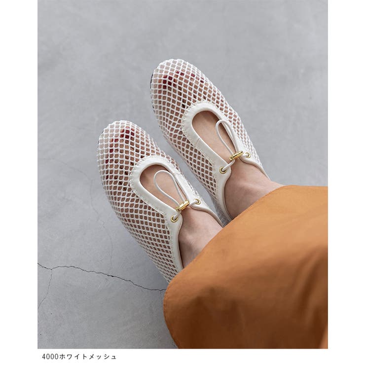 パンプス フラットシューズ ぺたんこパンプス | welleg | 詳細画像10 