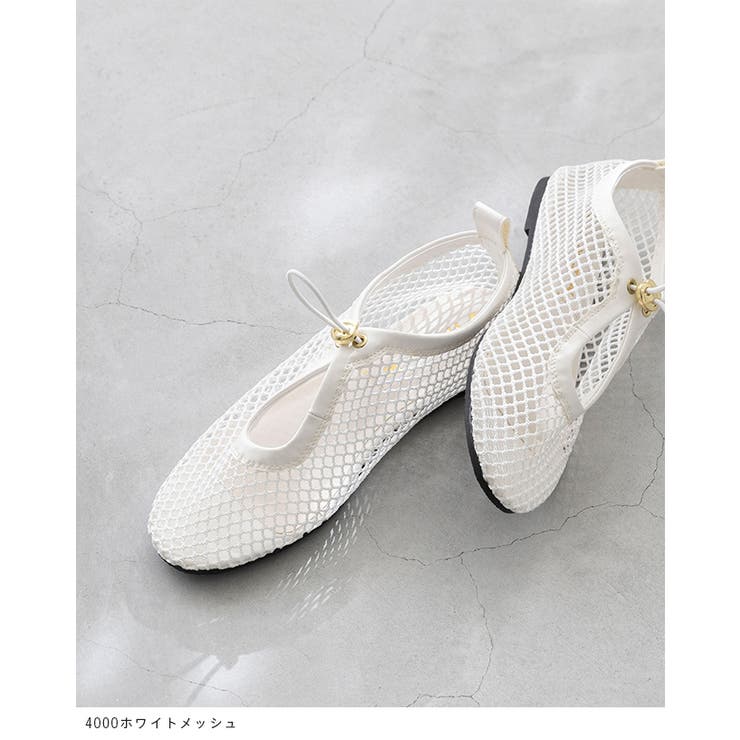 パンプス フラットシューズ ぺたんこパンプス | welleg | 詳細画像11 