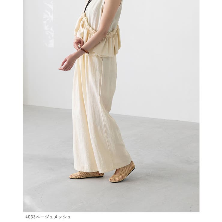 パンプス フラットシューズ ぺたんこパンプス | welleg | 詳細画像15 