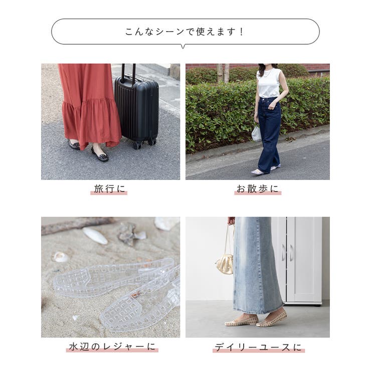 パンプス 走れる 履きやすい | welleg | 詳細画像6 