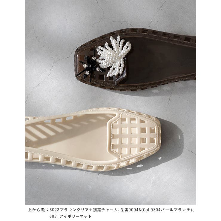 パンプス 走れる 履きやすい | welleg | 詳細画像19 