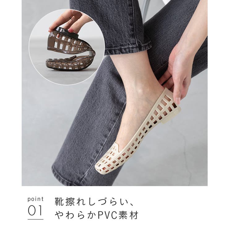 パンプス 走れる 履きやすい | welleg | 詳細画像25 